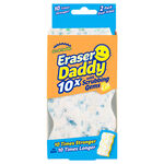 Eraser Daddy - 2 Pack