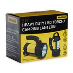 2 in 1 Heavy Duty LED Torch/ Camping Lantern