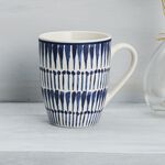 Siaki Blue Bay Mug