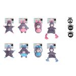 Puppy Plush Bunny Toy - Assorted