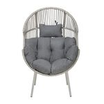 Aventino Luxury Rattan Lounging Egg Chair