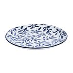 Siaki Blue Bay Side Plate