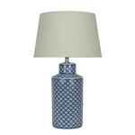 Beauvais Table Lamp