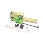 Rookhaven Cordless 20V Hedge Trimmer