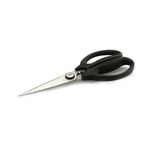 Oxo Good Grips Kitchen & Herb Scissors