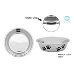 Polished Stainless Steel Pet Bowl 17.5cm