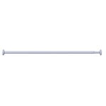 Extendable Tension Road White 45-70cm