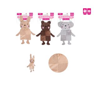 Squeak And Crinkle Puppy Toy