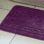 CATHERINE LANSFIELD ARMONI PLUM 2PC Bath Set 