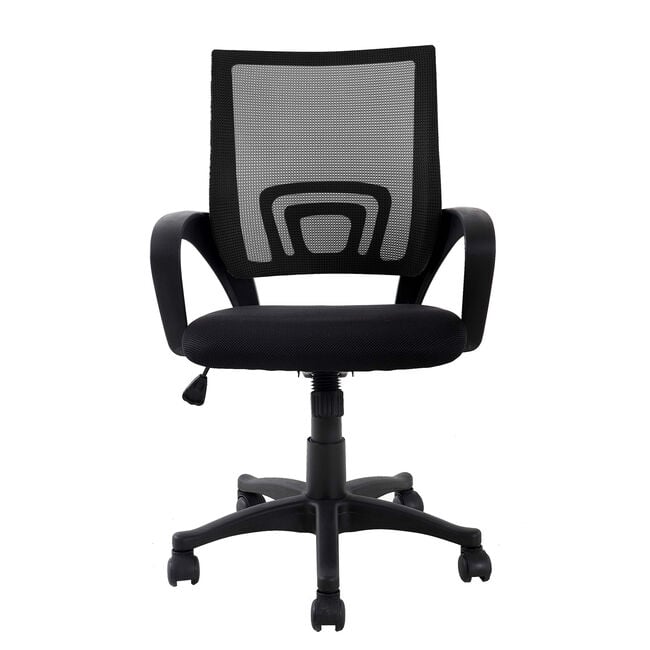 Lecaree Swivel Office Chair - Netted Back