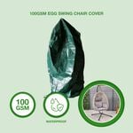 100GSM Egg Swing Chair Cover 