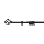 EXTENDABLE BASKET 19mm 70-120cm Matte Black