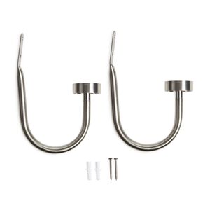 DISC HOLDBACK Brushed Nickel