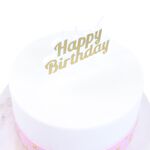 PME Happy Birthday Candle