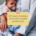 Tommee Tippee 18-36 Months Night Soother