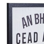 An Bhfuil Cead Agam Dul go dtí an Leithreas Plaque
