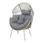 Aventino Luxury Rattan Lounging Egg Chair
