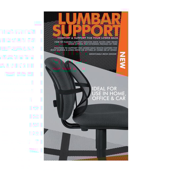 Lumbar Support
