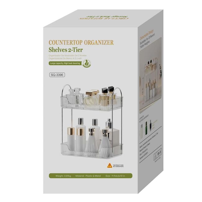 Causeway Bay 2 Layer Shelf