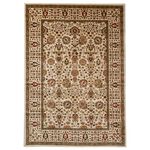 Murrin Natural 80x140cm Rug