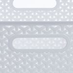 Geometric 19L White Storage Basket