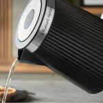 RUSSELL HOBBS BRONTE BLACK 1.7L Kettle
