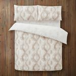 KING DUVET COVER Elodie Gold/Sand