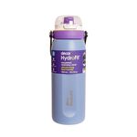Decor Hydrofit Soft Sip 750ml Water Bottle