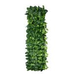 Rose Leaf Willow Trellis 2M X 1M