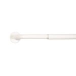 KIDS ROOM DARKENING EXTENDABLE 124-210cm White