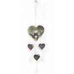Butterfly Hearts and Spinner