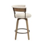 AVALON Barstool Beige