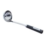 Westinghouse Stainless Steel Soup Ladle