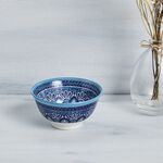 Fiesta Capri Mini Rice Bowl