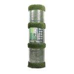 4M Roll Lush Artificial Grass - 40mm