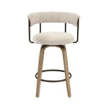 AVALON Barstool Beige