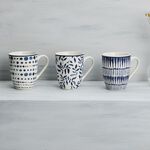 Siaki Blue Bay Mug