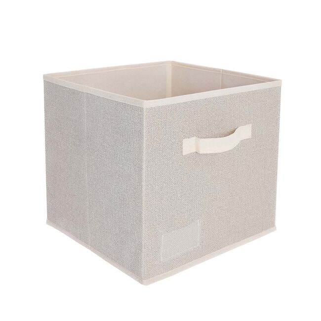 Storage Master Cube Storage Box