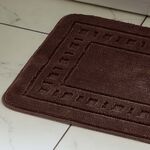 CATHERINE LANSFIELD ARMONI CHOCOLATE 2PC Bath Set