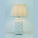 Ericka Table Lamp