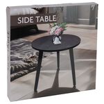 Black Side Table