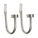 DISC HOLDBACK Brushed Nickel