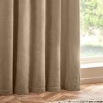 YARD HEAVY CHENILLE NATURAL  66x54 Curtain