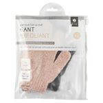 Cosmetic Club 2PK Exfoliation Gloves