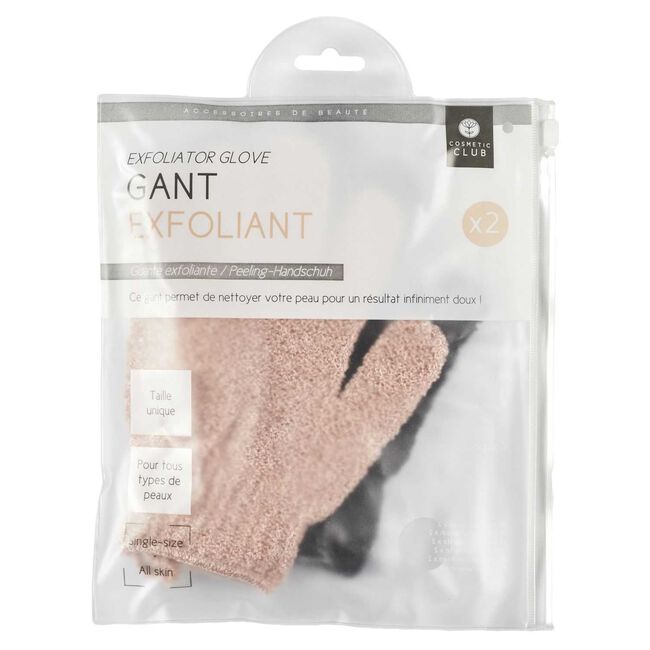 Cosmetic Club 2PK Exfoliation Gloves