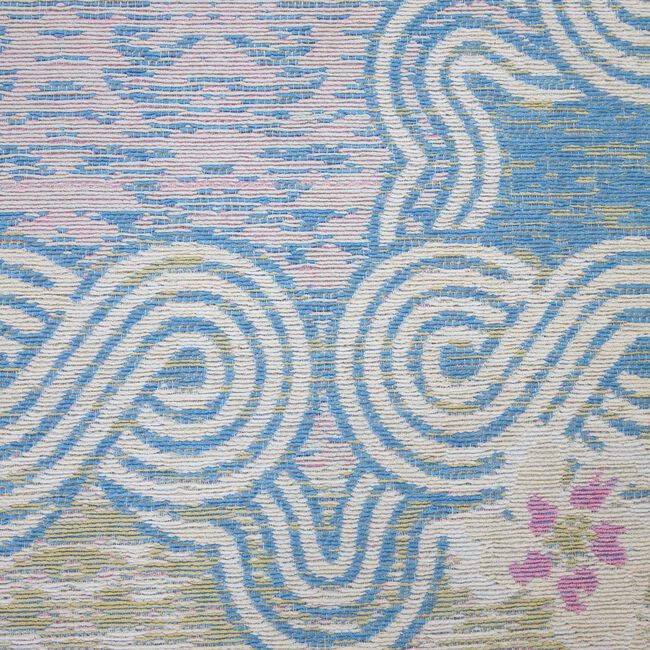 BLOOMHILL 80x150cm Rug 39A