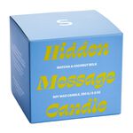 Hidden Message You Are Awesome Candle 250g