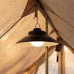 Camping Tent Ceiling Light