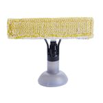 Karcher WV2 Plus Window Vacuum