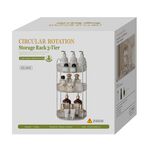 Causeway Bay Three Layer Rotating Storage Rack